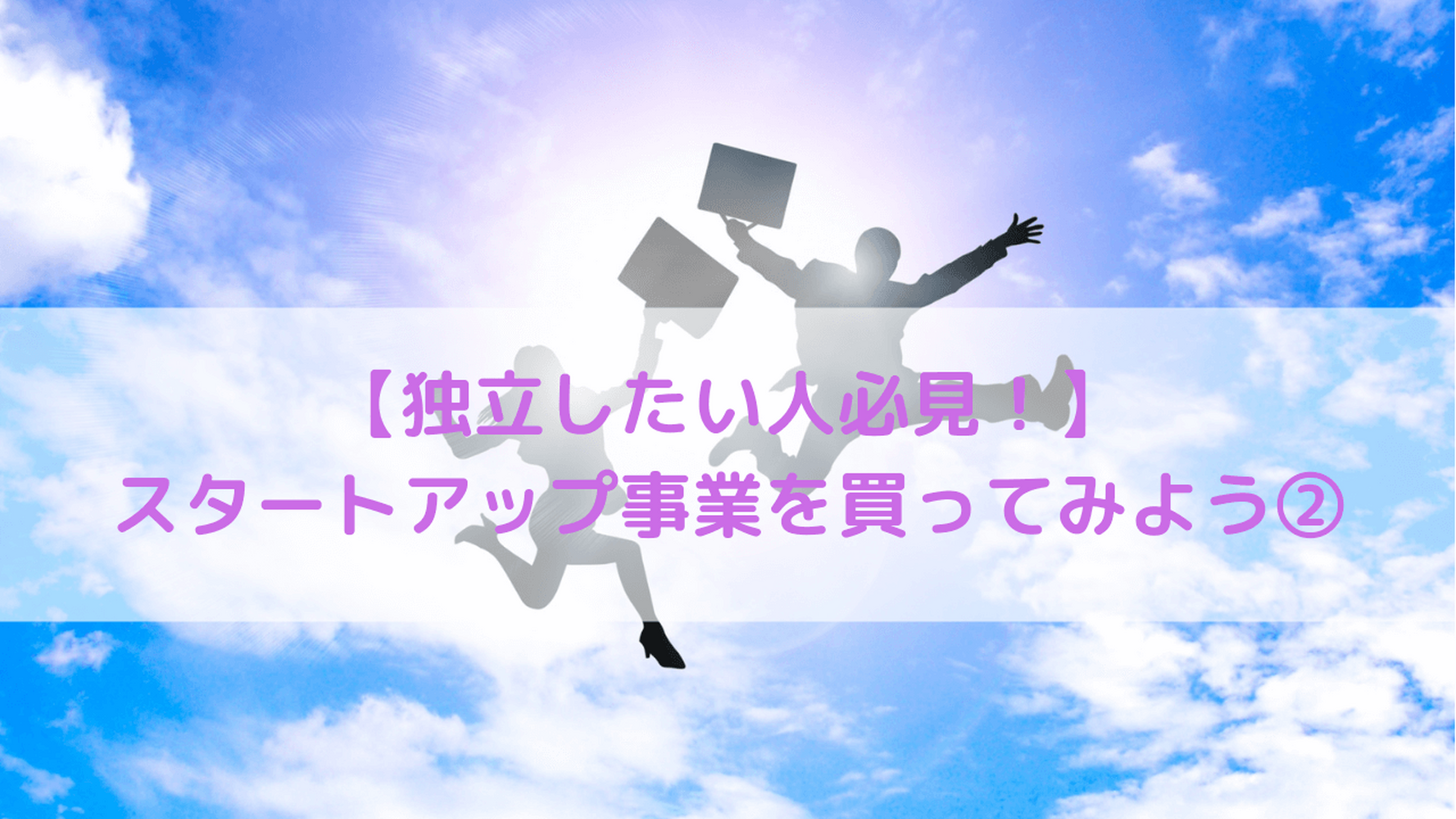ブログ画像
