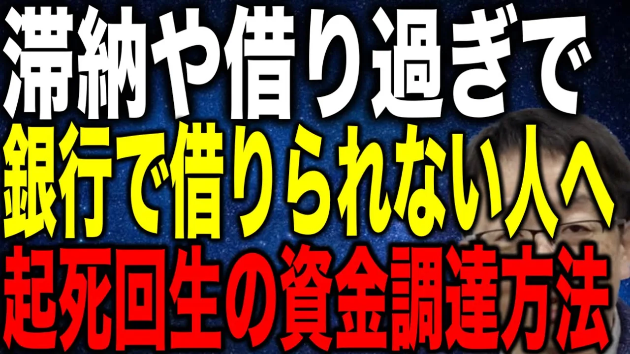 ブログ画像