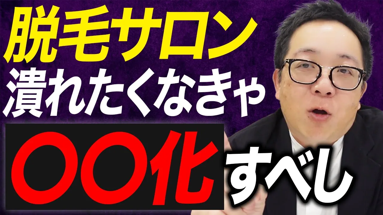 ブログ画像