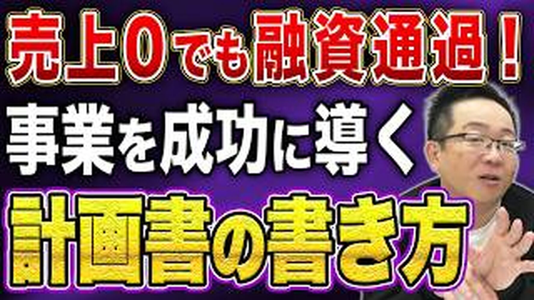 ブログ画像
