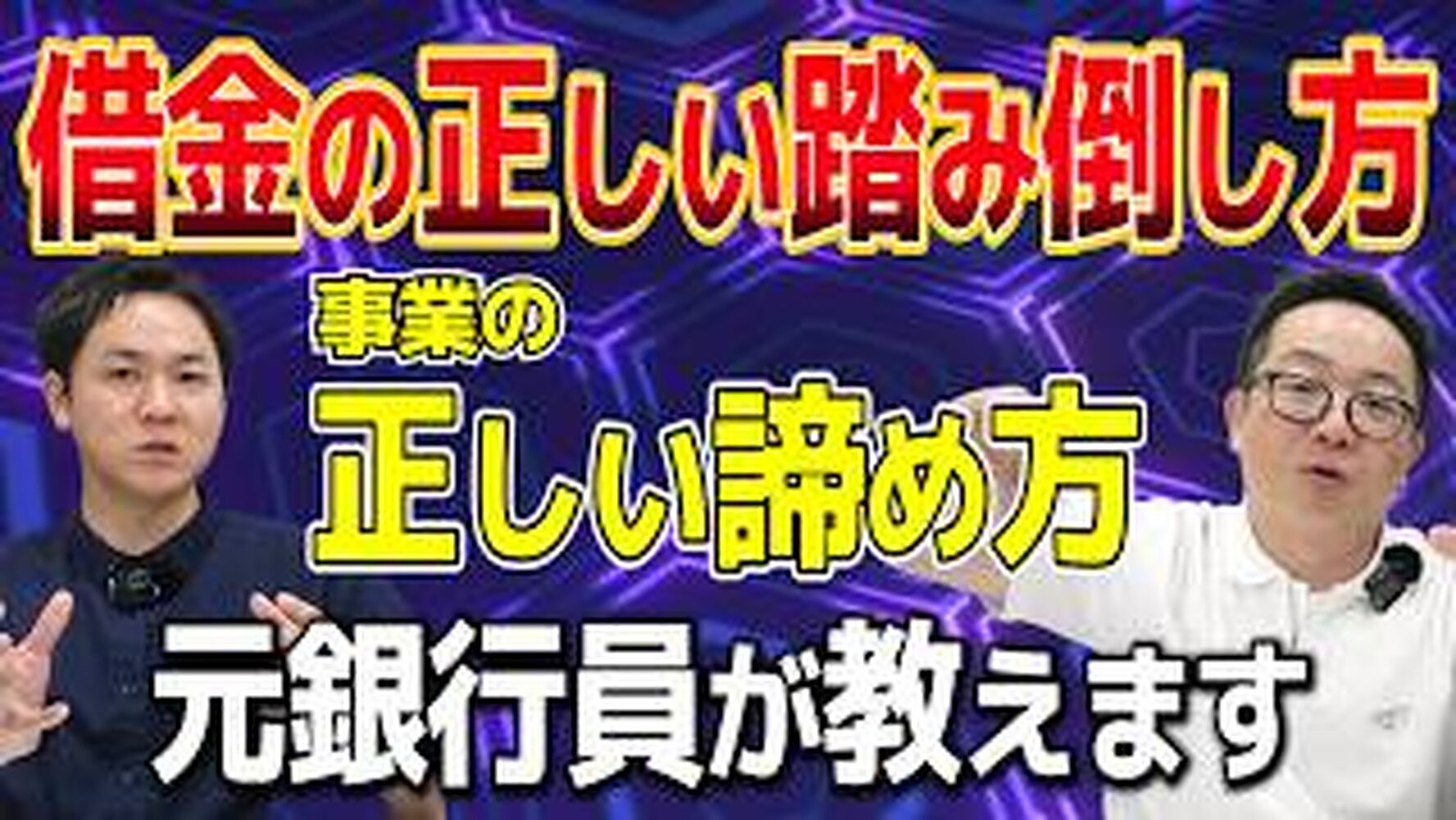 ブログ画像