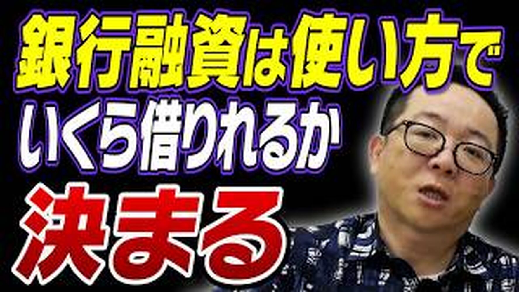 ブログ画像
